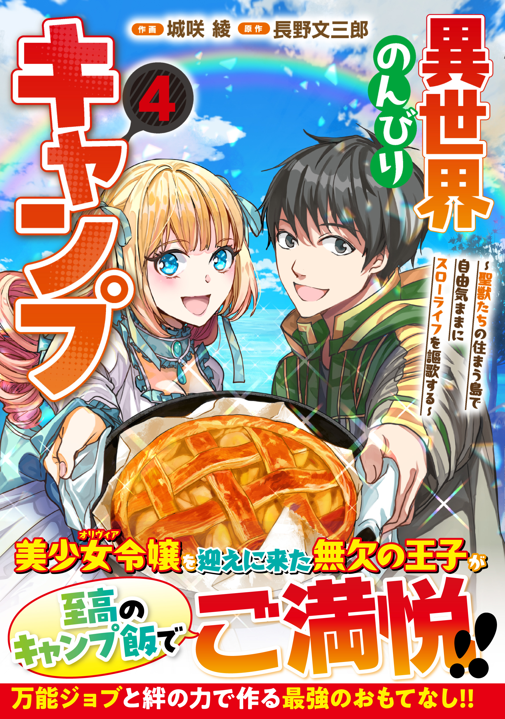 書影