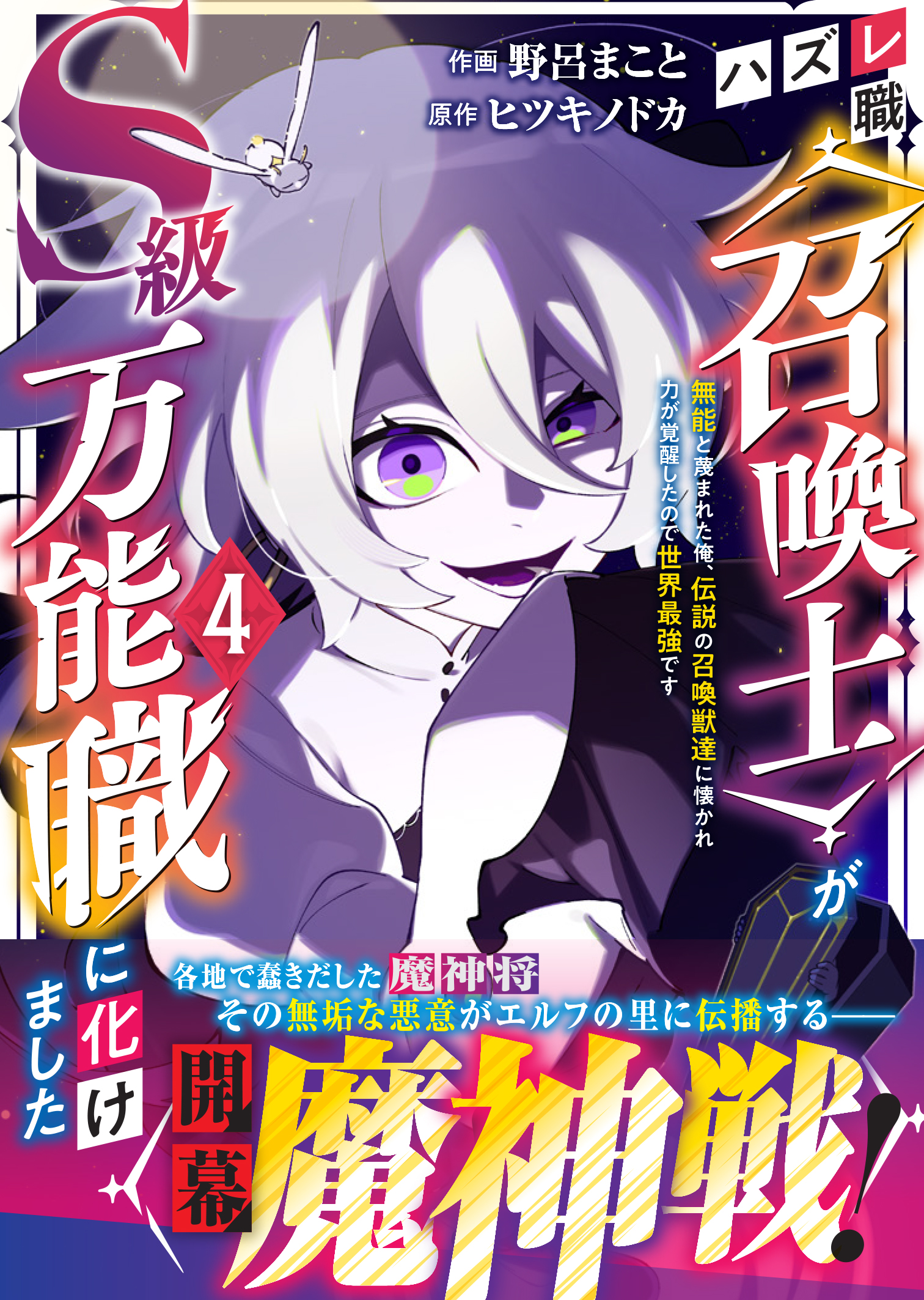 書影
