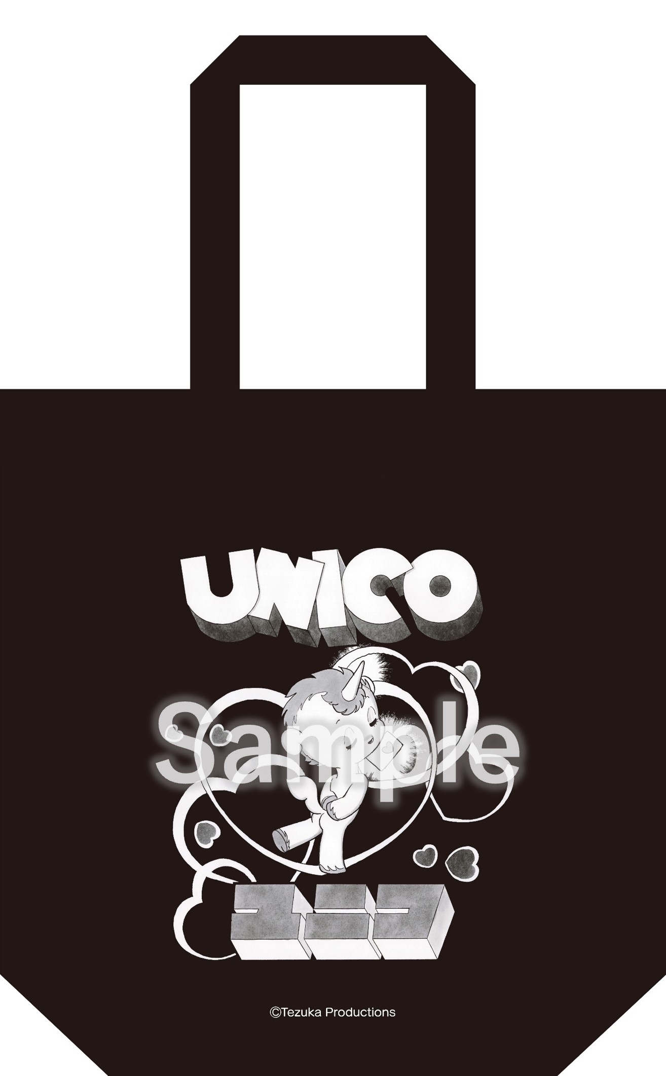 トートバッグ　¥3,300（税込み）