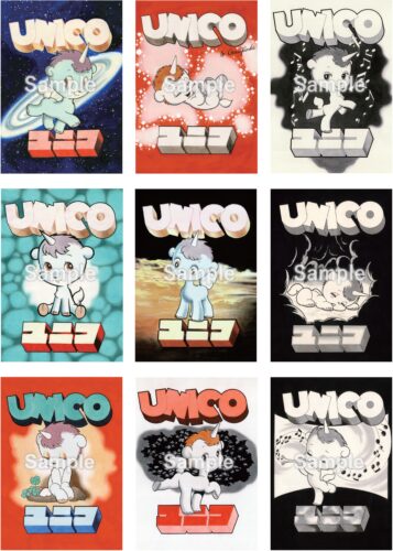 アートカードセット（各3枚 全3種）