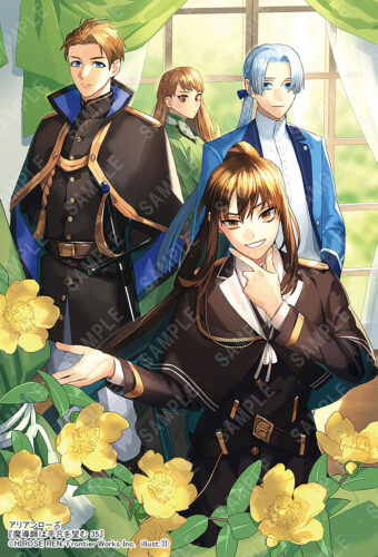 アリアンローズ『魔導師は平凡を望む35』発売記念　広瀬 煉先生WEBサイン会開催！