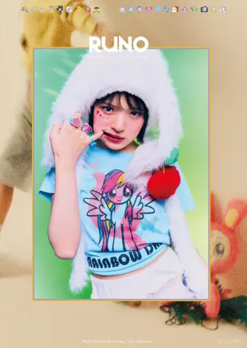 【特典付き】つばきファクトリー 豫風瑠乃 ファースト写真集 「RUNO」6/11発売