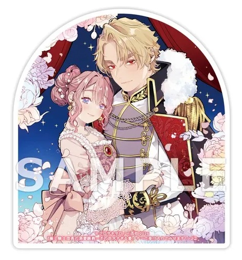 【有償特典】アクリルコースターSAMPLE