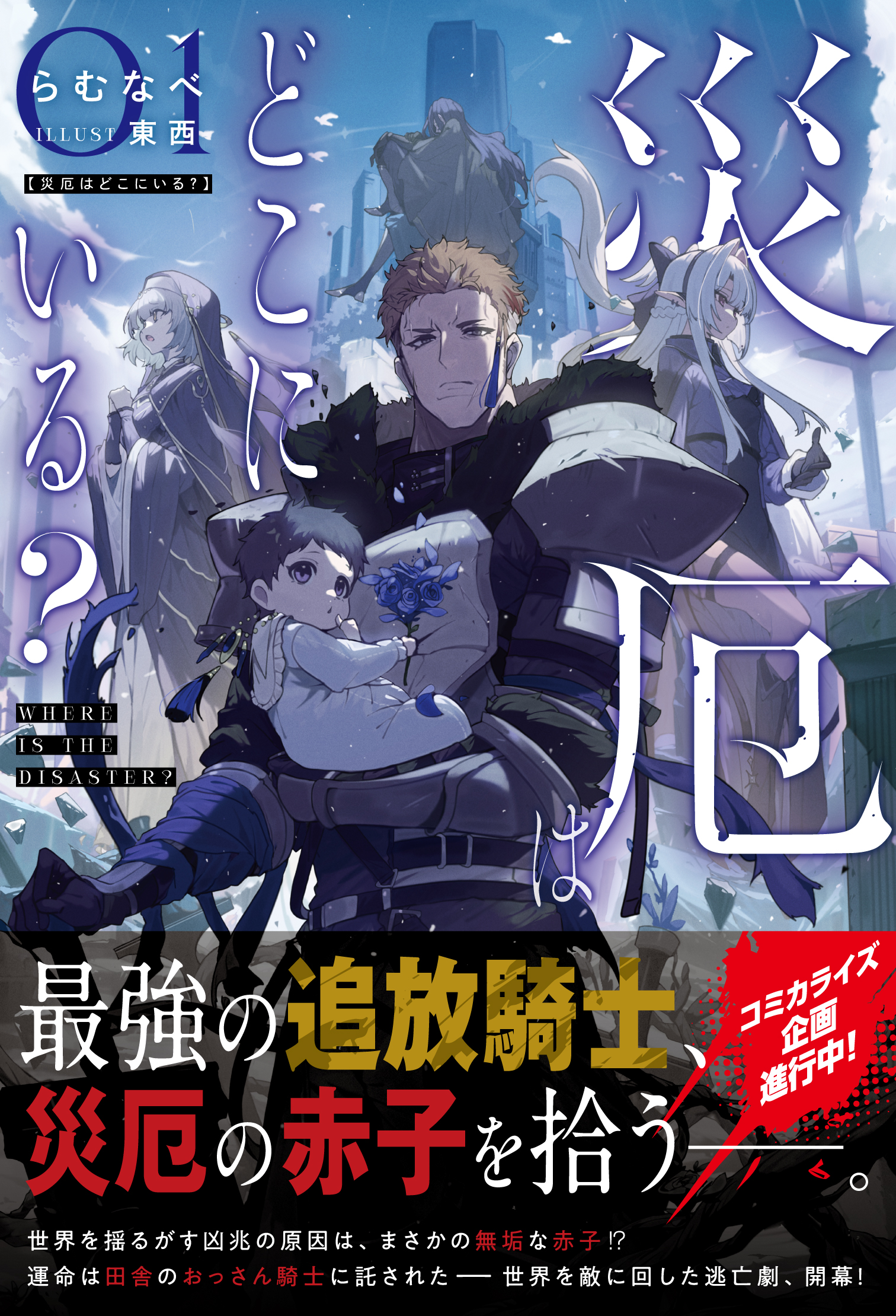 書影