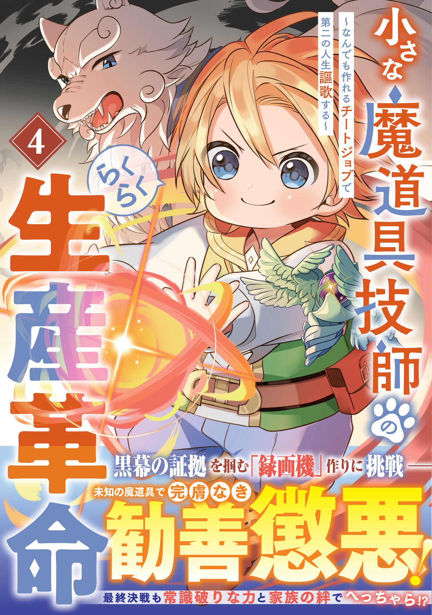書影