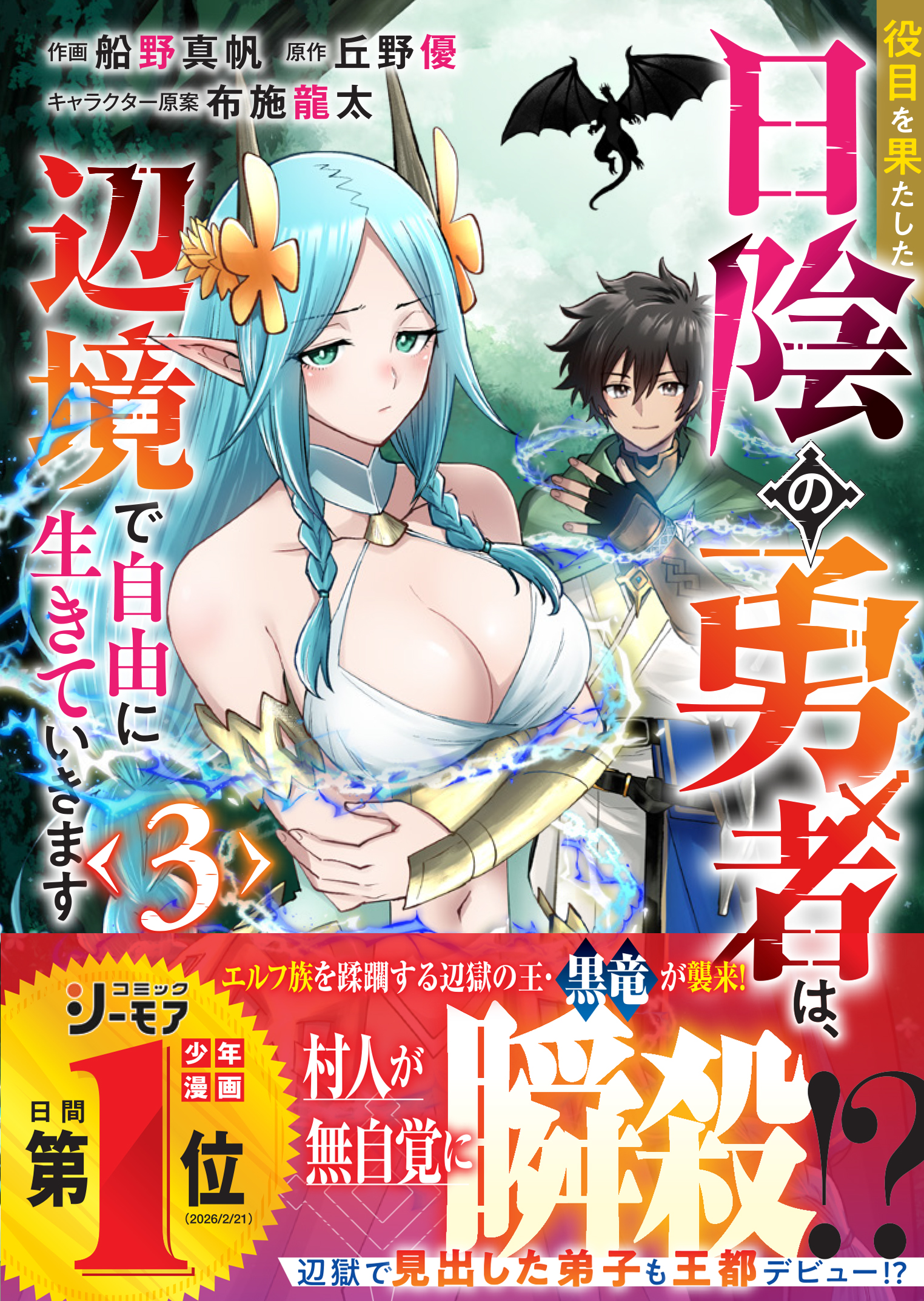 書影