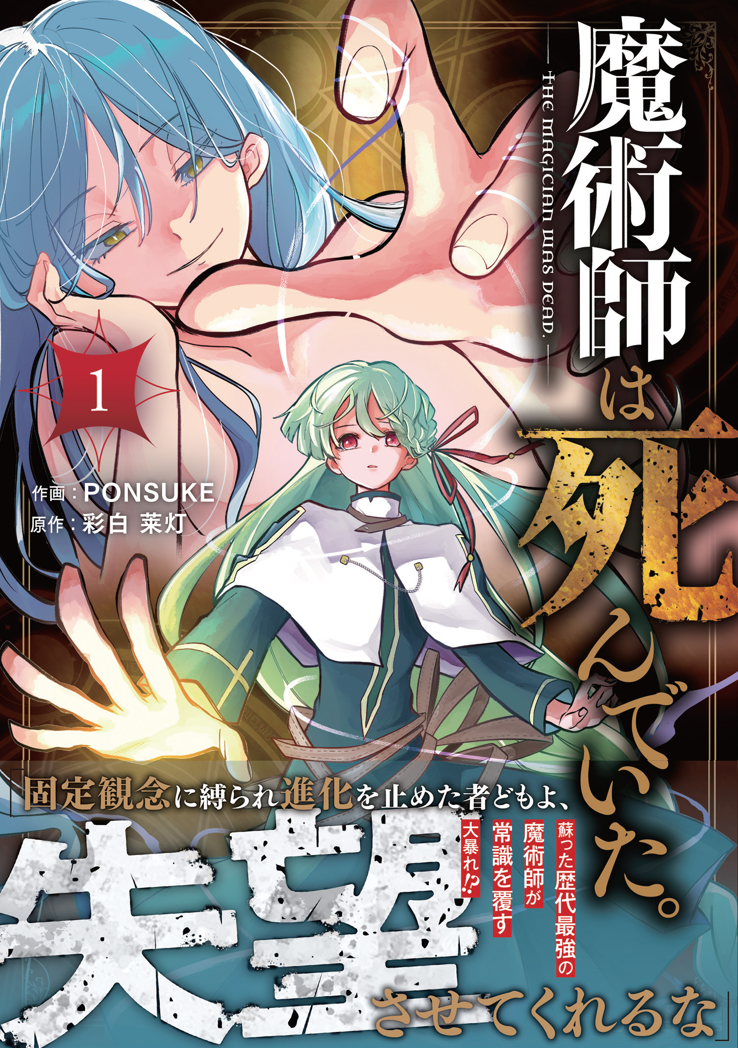書影
