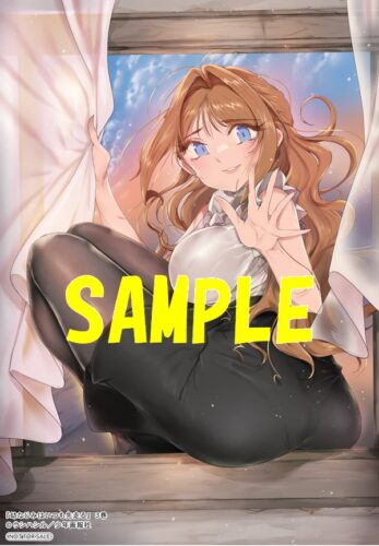 【特典ペーパー】幼なじみはいつも先走る　3巻