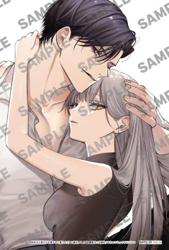 【書泉芳林堂書店限定カラーカード】『前世から君だけを愛すると誓うよ 3 』