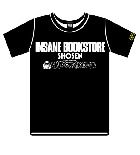 『INSANE BOOKSTORE 続・暗闇市場　昭和百一年』暗闇ブラック