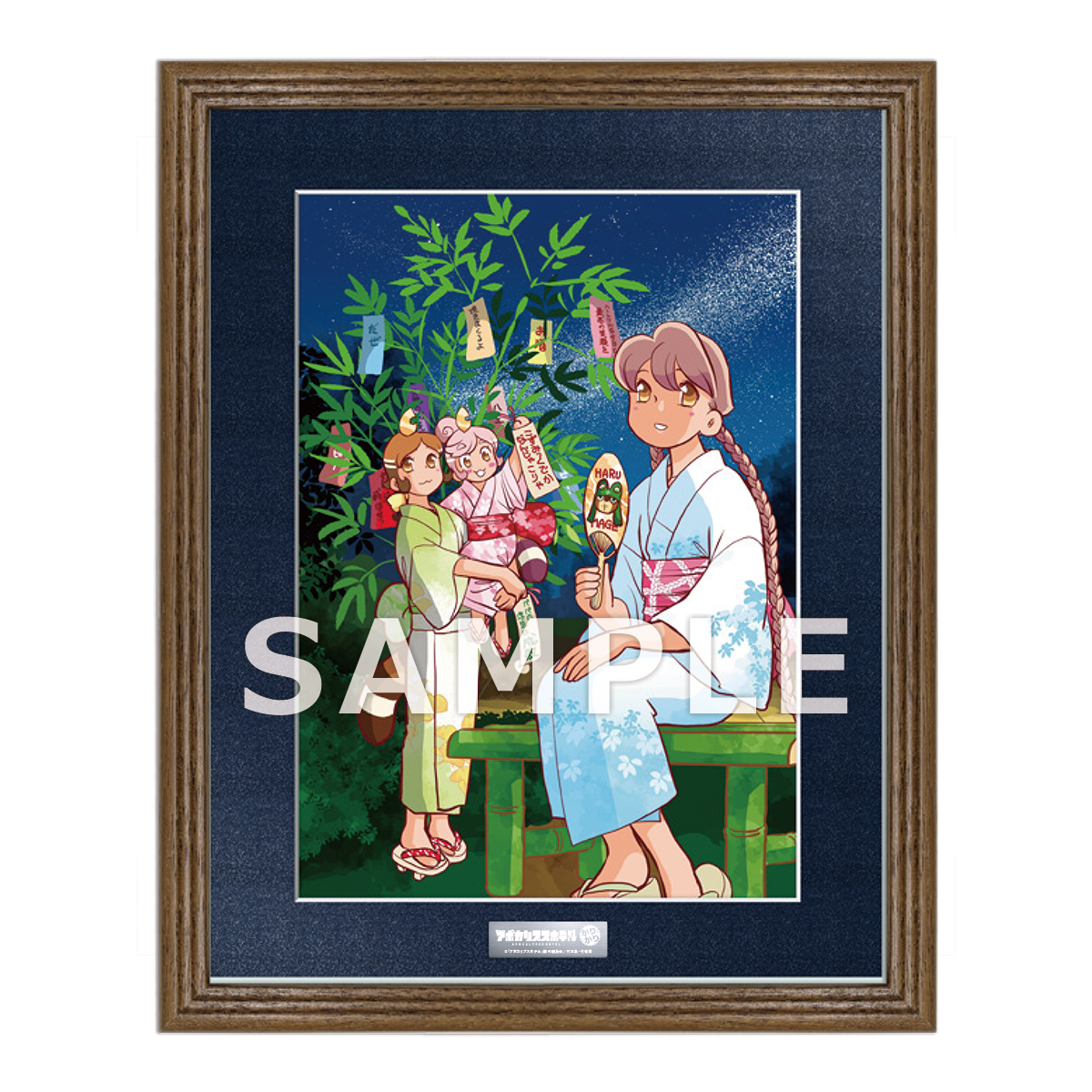 ・キャラファイングラフ 価格:29,700円(本体:27,000円＋税)