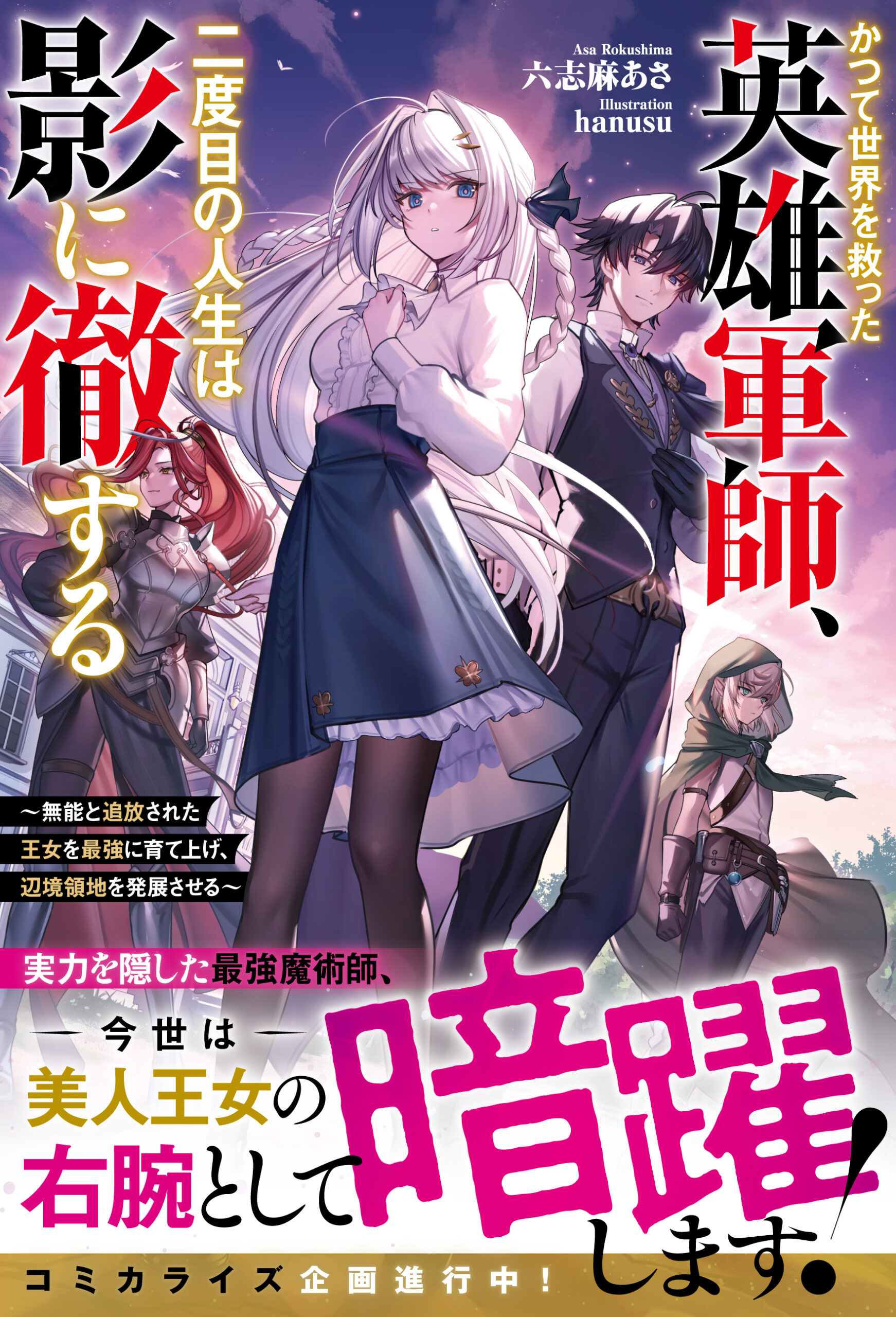 書影