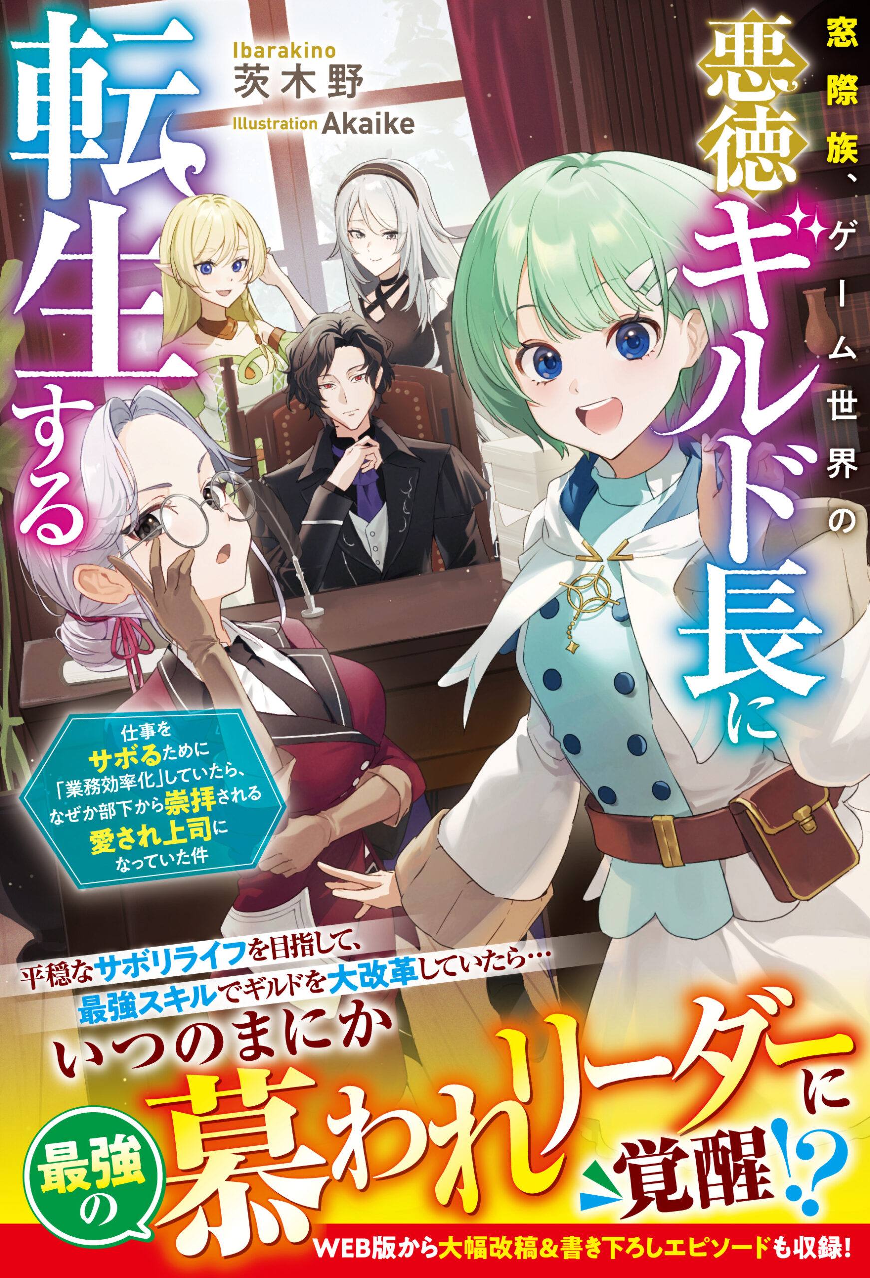 書影