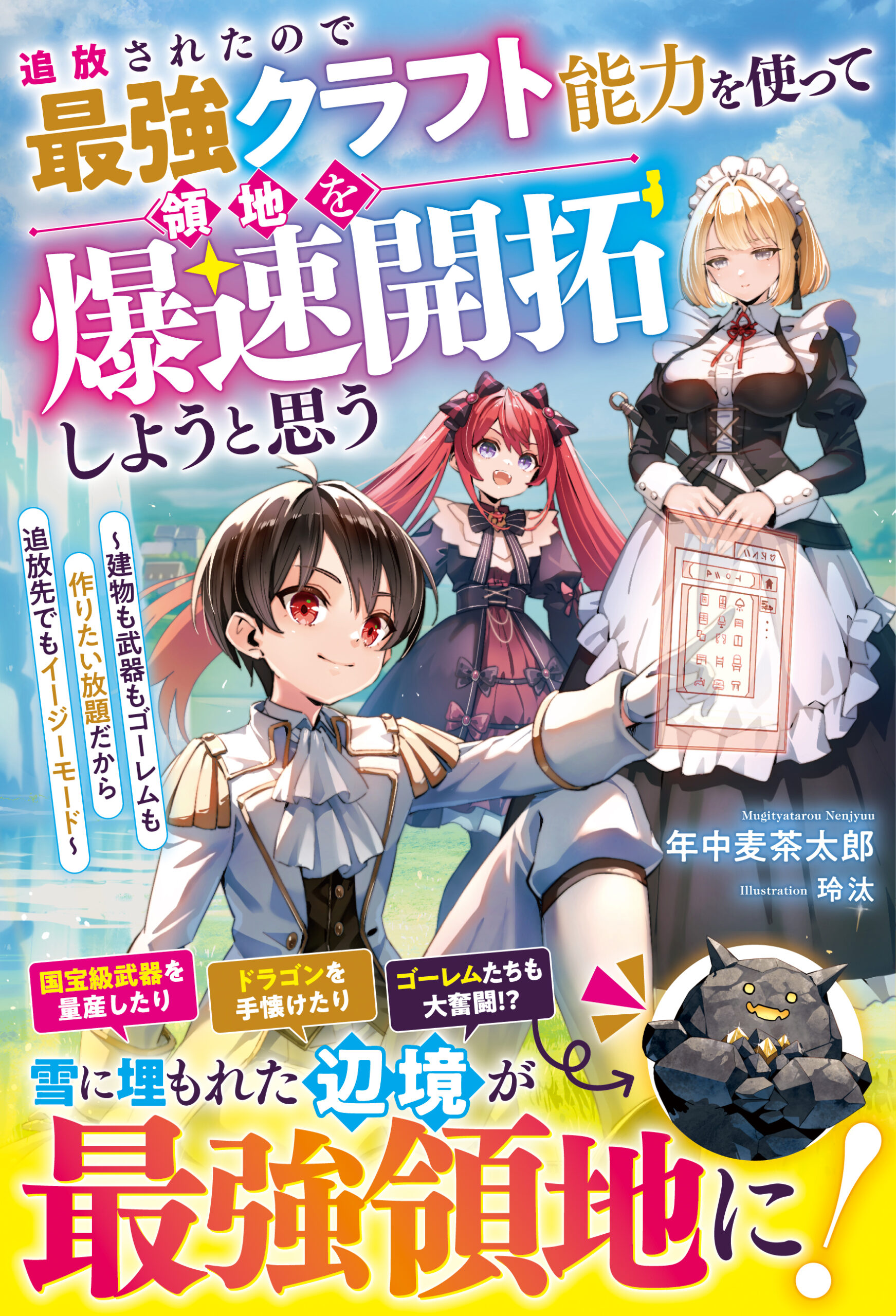書影