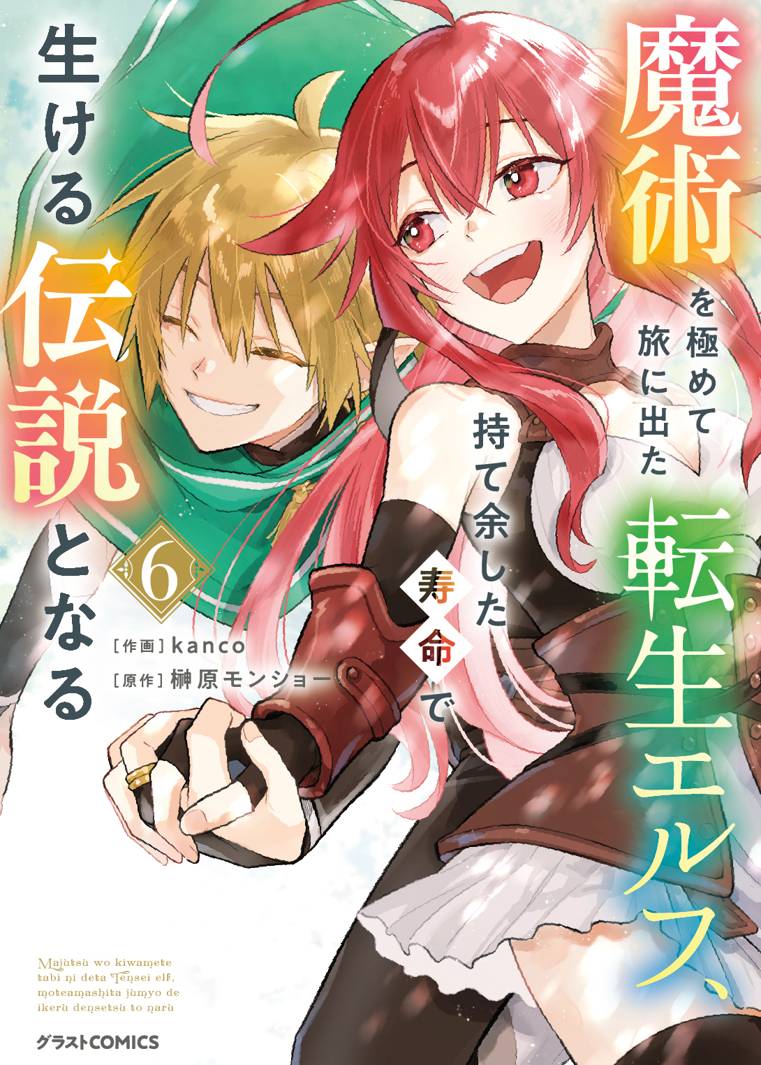書影