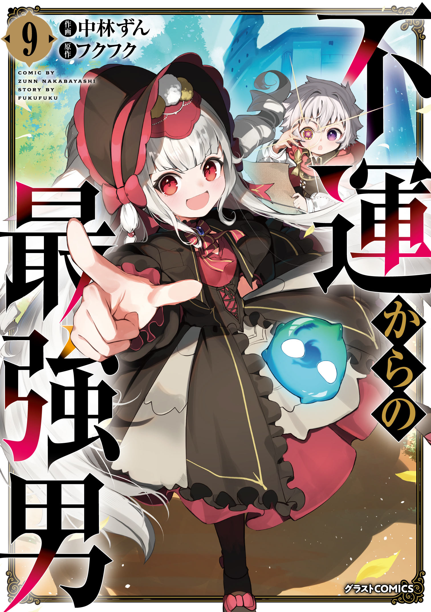 書影