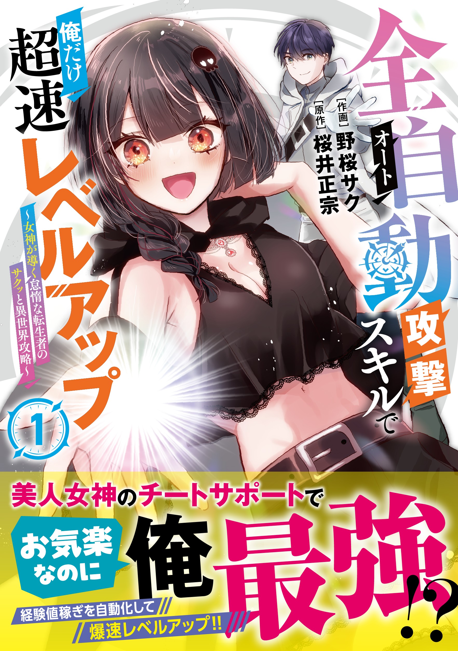書影