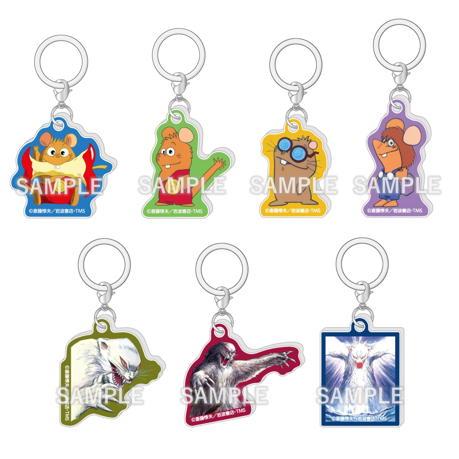 価格：各770円（700円＋税） サイズ：約4cm×4cm