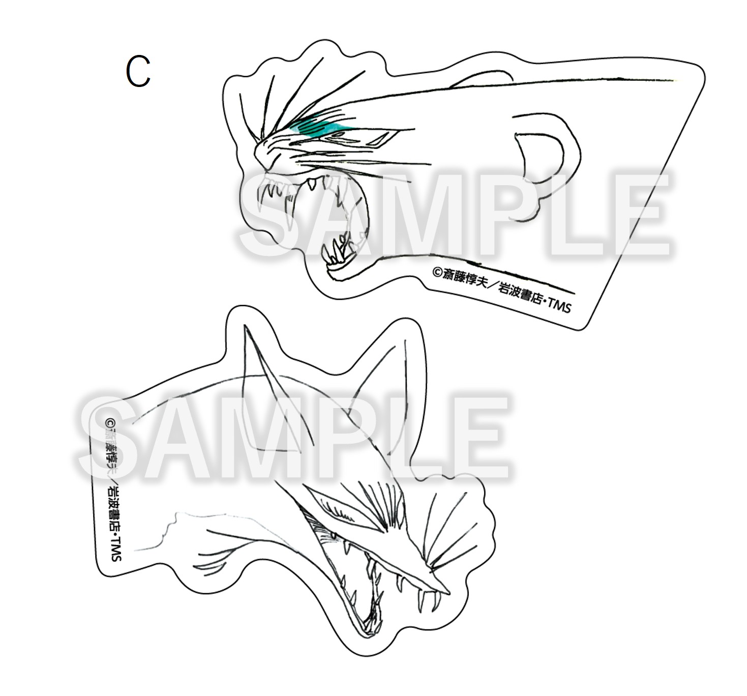 価格：各770円（700円＋税） サイズ：H5cm×W7cm以内
