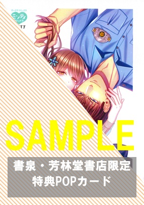 カラーカード
