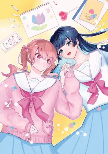 花とゆめコミックススペシャル『フレンドガールフレンド』1巻＆2巻同時発売記念　瑠夏子先生WEBサイン会