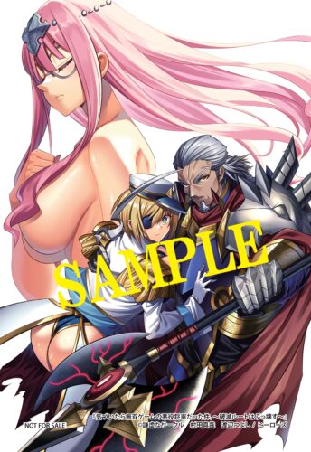 【応援店共通イラストペーパー】『気づいたら無双ゲームの悪役将軍だった件。〜破滅ルートはぶっ壊す〜』2巻