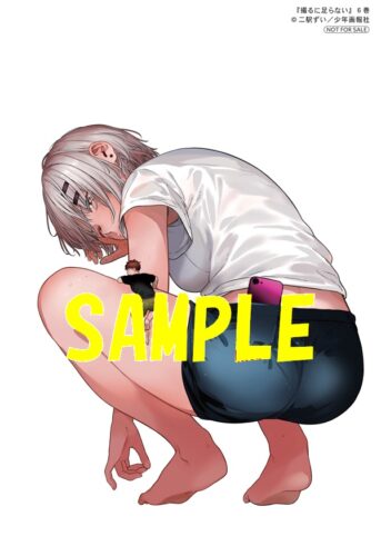 【特典ペーパー】撮るに足らない　6巻