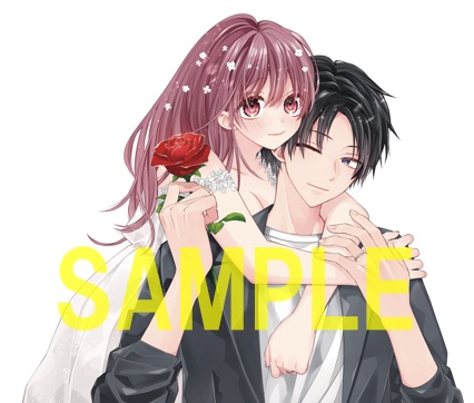 ひめ恋SELECTION『マスクを取った奏多くんはえっちで溺愛で、ちょっと腹黒い。　5』発売記念　カトウロカ先生WEBサイン会