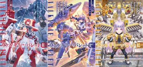GCN『乙女ゲー世界はモブに厳しい世界です』アニメ二期放送記念　三嶋与夢先生フェア