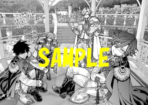【共通ペーパー】桃源暗鬼　31巻