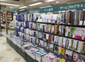 大きい 秋葉原 本屋