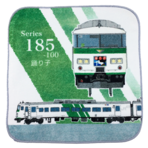 書泉オリジナル鉄道グッズ タオルはんかちe233系京葉線 発売のお知らせ 書泉 神保町 秋葉原 書泉オリジナル鉄道グッズ タオルはんかちe233系京葉線 発売のお知らせ 書泉 神保町 秋葉原