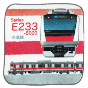 書泉オリジナル鉄道グッズ タオルはんかちe233系京葉線 発売のお知らせ 書泉 神保町 秋葉原