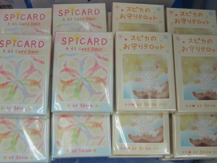 スピカード スピカのお守りカード 好評発売中 書泉 神保町 秋葉原