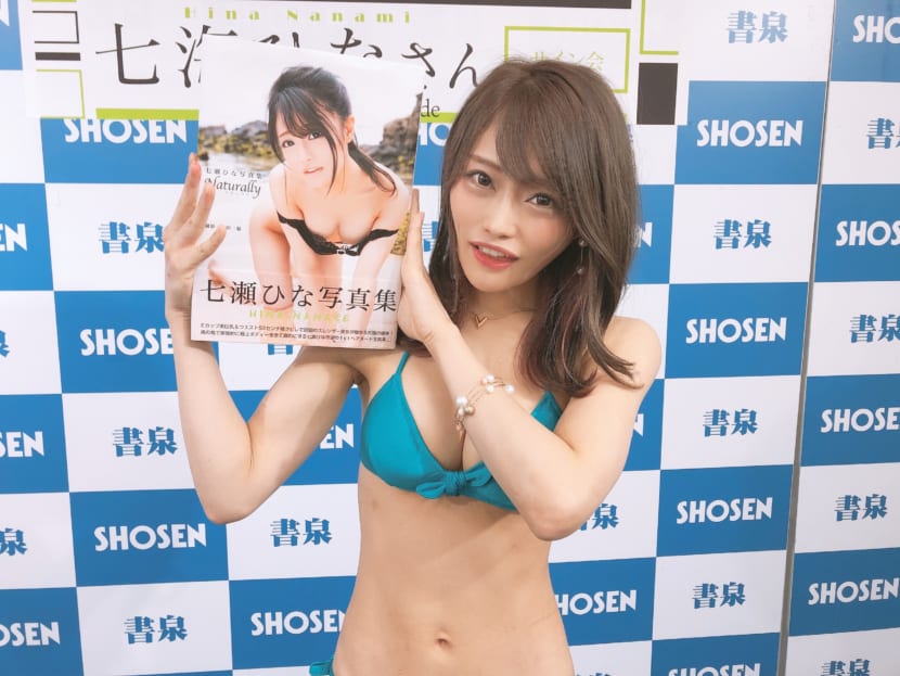 ひな ななせ
