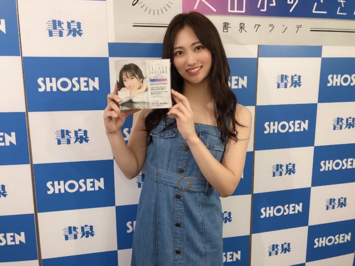 激レア!! 】【 奥山かずさ 】ファーストトレカ チェキ 9枚セット 独特
