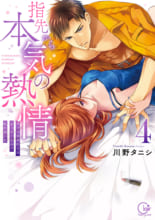 コミック ラノベイベント 作家や漫画家サイン会等 書泉 神保町 秋葉原 コミック ラノベイベント 作家や漫画家サイン会等 書泉 神保町 秋葉原