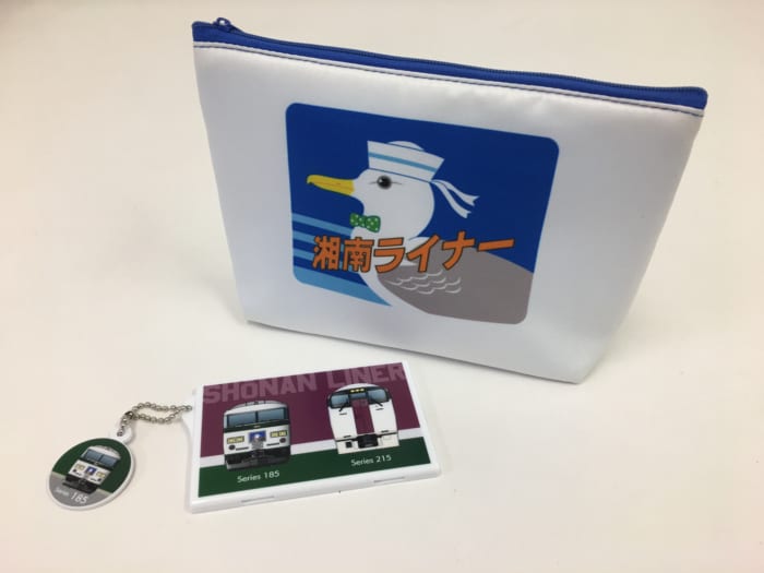 湘南ライナーグッズを発売いたします 完売 ありがとうございました 書泉 神保町 秋葉原 湘南ライナーグッズを発売いたします 完売 ありがとうございました 書泉 神保町 秋葉原