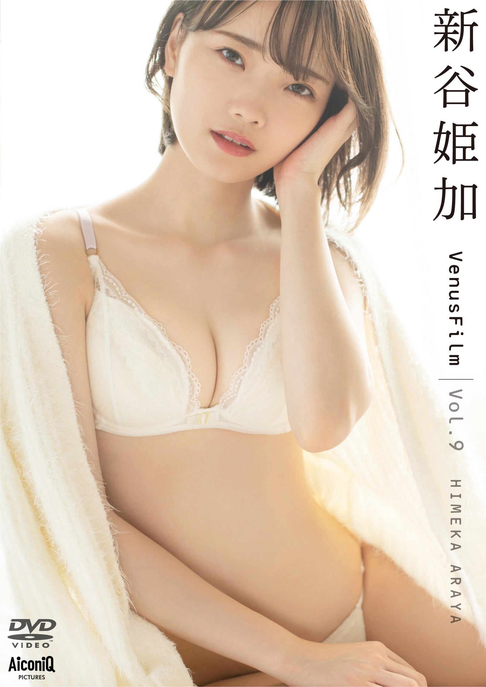 ����Ђ߂�(�V�J�P��) part6 YouTube����>3�{ ->�摜>95�� 