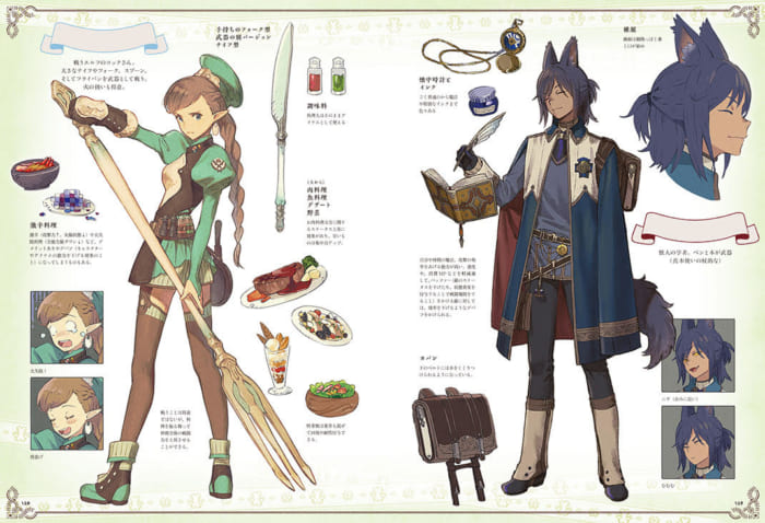2 12 特典情報 サイン見本を公開 異世界ファンタジーのキャラクターコレクション 発売記念 もりょ先生webサイン会 書泉 神保町 秋葉原 2 12 特典情報 サイン見本を公開 異世界ファンタジーのキャラクターコレクション 発売記念 もりょ先生webサイン会 書泉 神保町 秋葉原