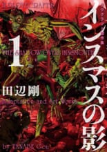 コミック ラノベイベント 作家や漫画家サイン会等 書泉 神保町 秋葉原 コミック ラノベイベント 作家や漫画家サイン会等 書泉 神保町 秋葉原