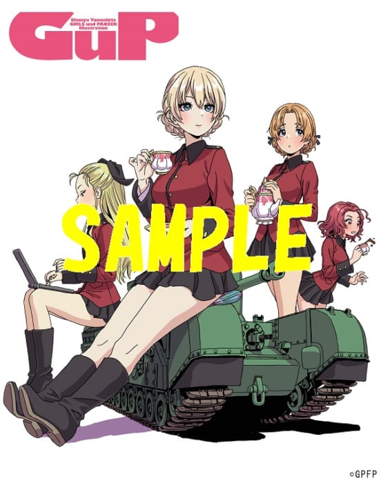 限定イラストカード 山下しゅんやの ガールズ パンツァー イラストレーション 書泉 神保町 秋葉原 限定イラストカード 山下しゅんやの ガールズ パンツァー イラストレーション 書泉 神保町 秋葉原