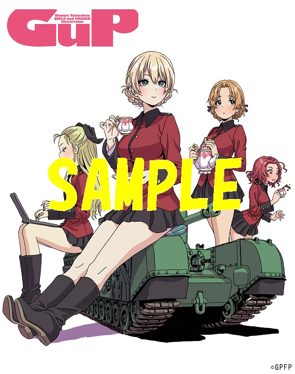 限定イラストカード 山下しゅんやの ガールズ パンツァー イラストレーション 書泉 神保町 秋葉原