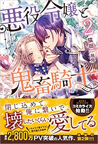 サイン本応募抽選販売 6 30 7 4まで受付 メリッサ文庫6月 メリッサ7月新刊サイン本 書泉 神保町 秋葉原 サイン本応募抽選販売 6 30 7 4まで受付 メリッサ文庫6月 メリッサ7月新刊サイン本 書泉 神保町 秋葉原