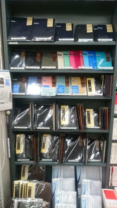 2階にブックカバーコーナーを新設 書泉 神保町 秋葉原