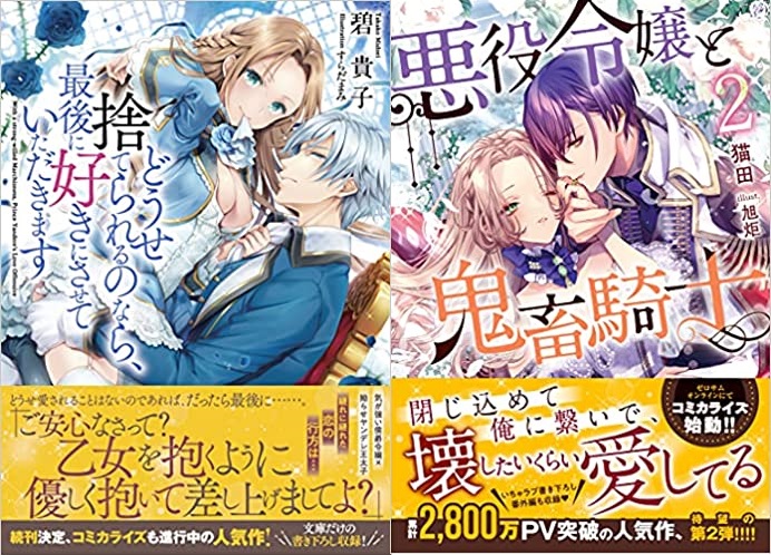 サイン本応募抽選販売 6 30 7 4まで受付 メリッサ文庫6月 メリッサ7月新刊サイン本 書泉 神保町 秋葉原 サイン本応募抽選販売 6 30 7 4まで受付 メリッサ文庫6月 メリッサ7月新刊サイン本 書泉 神保町 秋葉原