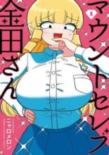 コミック ラノベイベント 作家や漫画家サイン会等 書泉 神保町 秋葉原 コミック ラノベイベント 作家や漫画家サイン会等 書泉 神保町 秋葉原