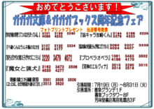 1pywf0n2 Sjf3m 1pywf0n2 Sjf3m