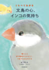Ydyobmiw Nf39m Ydyobmiw Nf39m