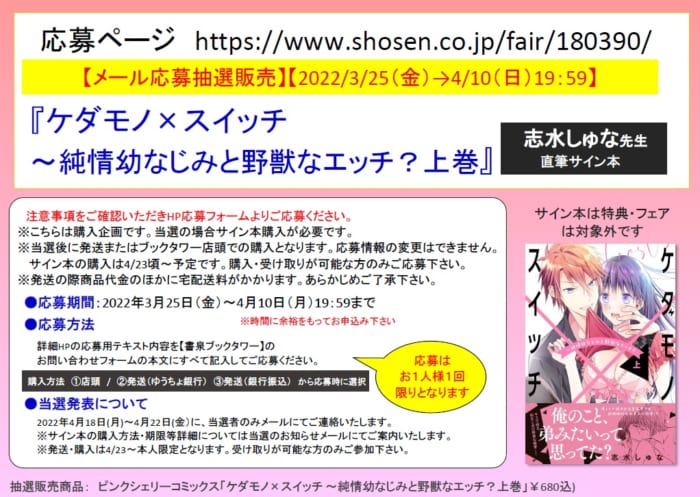 0qtez Wzz8wnlm 0qtez Wzz8wnlm